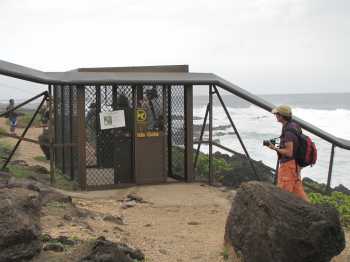 kaena point gate