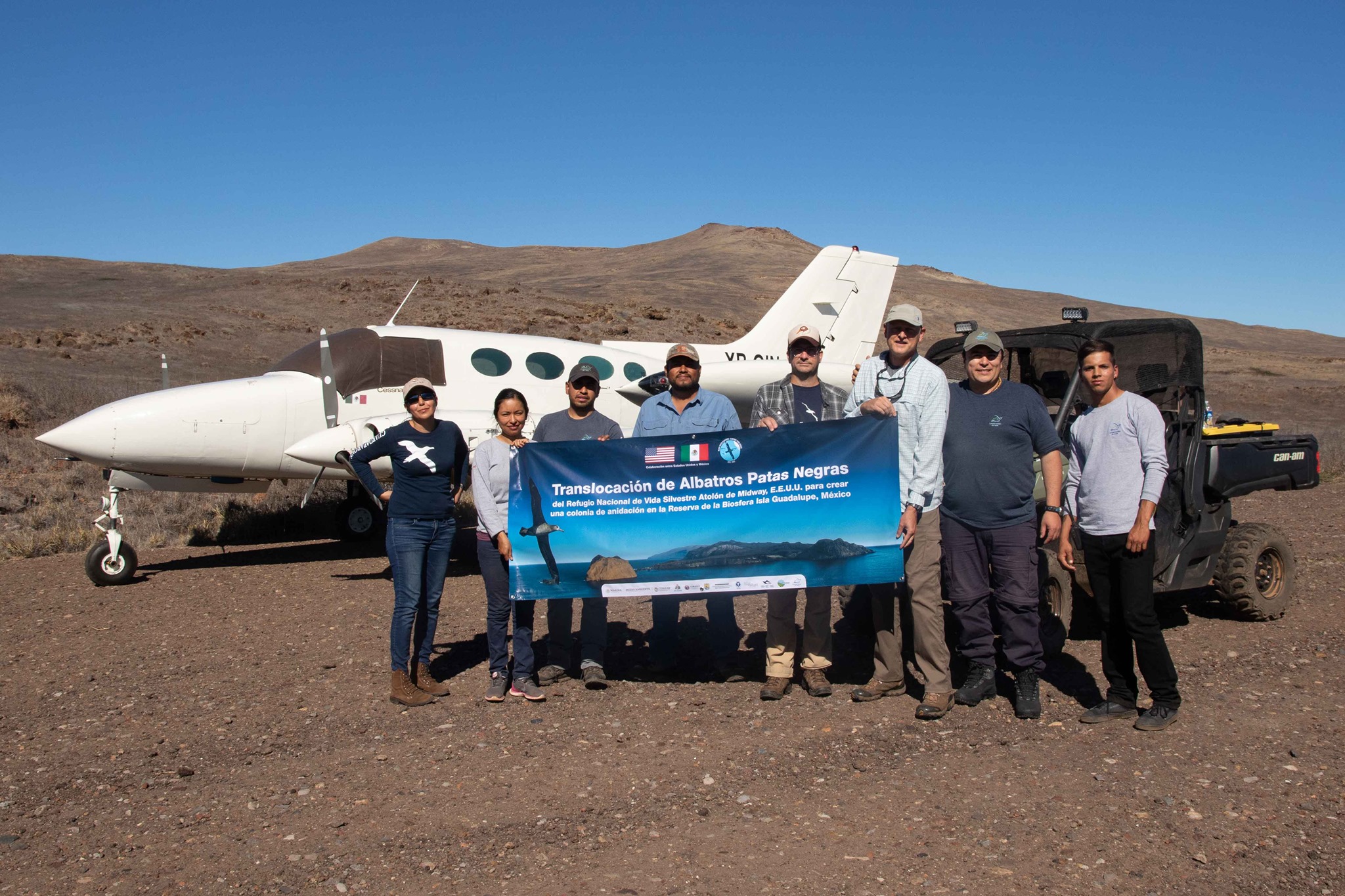 Guadaupe translocation team PRC