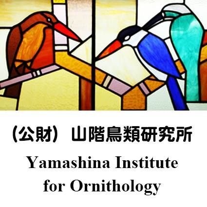 Yamashina Institute logo